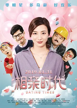 午夜视频黄